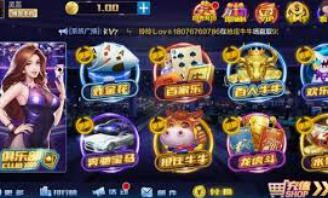 森林舞会吧-森林舞会之夜，自然之韵与和谐之美-森林舞会吧