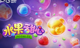 森林舞会怎么压能赢钱-森林舞会，策略、运气与赢钱的智慧-森林舞会怎么压能赢钱