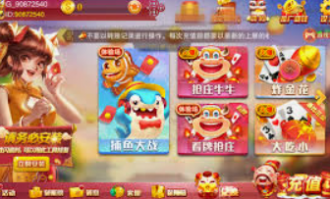 森林舞会必赢套路-森林舞会必胜策略，揭秘必赢套路-森林舞会必赢套路