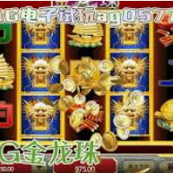 森林舞会机-森林舞会机，魔法森林的神秘狂欢之夜-森林舞会机
