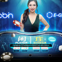 18舞会游戏森林舞会-璀璨森林之舞，18岁舞会上的游戏盛宴-18舞会游戏森林舞会
