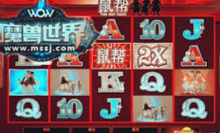 陕西森林舞会-陕西森林舞会，自然之美与人文之韵的交响-陕西森林舞会