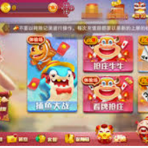 舞会森林-舞动的森林，自然的狂欢之夜-舞会森林