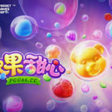 森林舞会马戏团-森林舞会与马戏团的奇幻交织-森林舞会马戏团