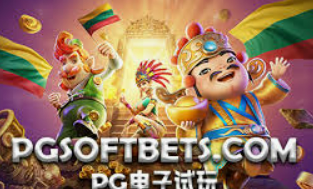 狮子森林舞会-森林中的狮子舞会之夜-狮子森林舞会