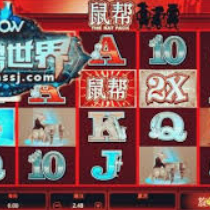 注册送金币森林舞会-森林舞会狂欢盛典，注册即送金币，舞动狂欢乐不停！注册送金币森林舞会
