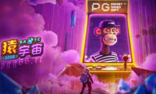 森林舞会在线听-森林舞会的美妙旋律—在线聆听自然乐章-森林舞会在线听