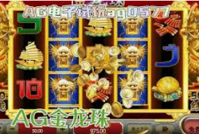 森林舞会平打-森林舞会平打，自然之韵与和谐之美-森林舞会平打