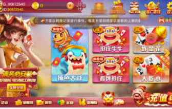 森林舞会必赢套路-森林舞会必胜策略,揭秘必赢套路-森林舞会必赢套路 森林舞会必赢套路-森林舞会必胜策略,揭秘必赢套路-森林舞会必赢套路