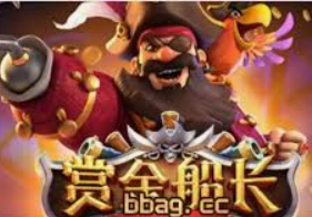 森林舞会上分钥匙-森林舞会与分钥匙的神秘仪式-森林舞会上分钥匙