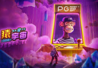 森林舞会在线听-森林舞会的美妙旋律—在线聆听自然乐章-森林舞会在线听
