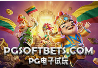 狮子森林舞会-森林中的狮子舞会之夜-狮子森林舞会