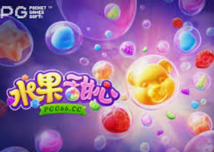 森林舞会全压方法-森林舞会全压方法与策略-森林舞会全压方法