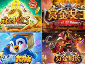 舞会森林-舞会森林的魔法与浪漫-舞会森林