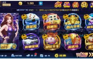 森林舞会吧-森林舞会之夜，自然之韵与和谐之美-森林舞会吧